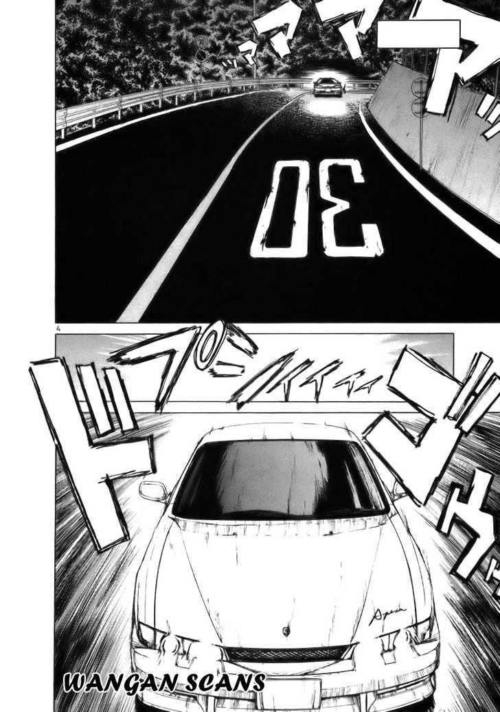 Read Over Rev! chapter 61 image 2 on Lezhin