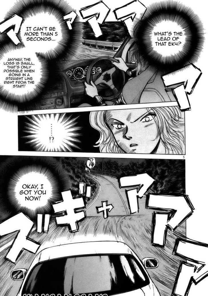 Read Over Rev! chapter 61 image 3 on Lezhin