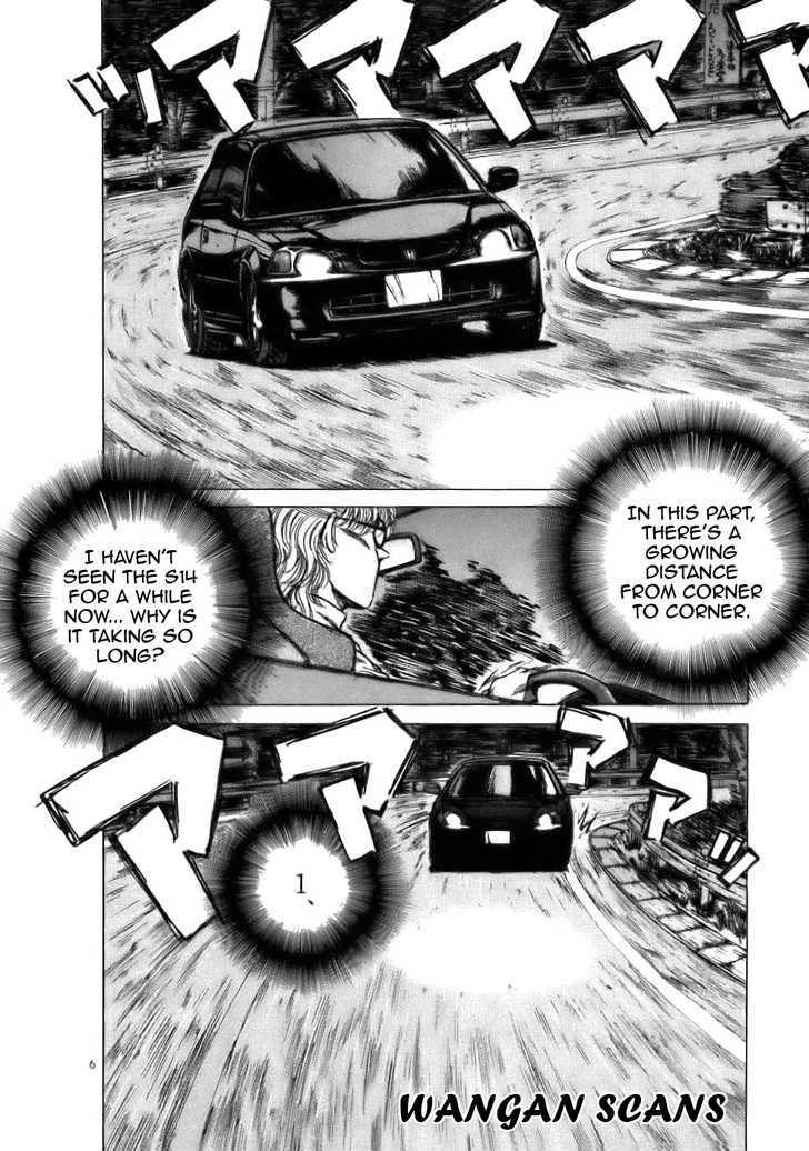 Read Over Rev! chapter 61 image 4 on Lezhin