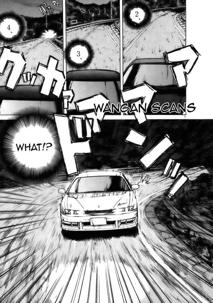 Read Over Rev! chapter 61 image 5 on Lezhin