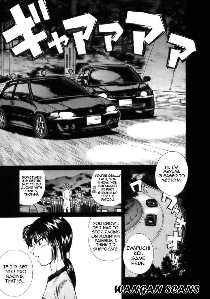 Read Over Rev! chapter 61 image 9 on Lezhin