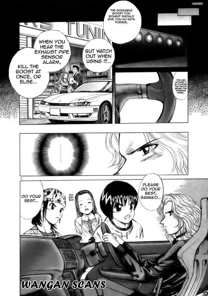 Read Over Rev! chapter 62 image 1 on Lezhin