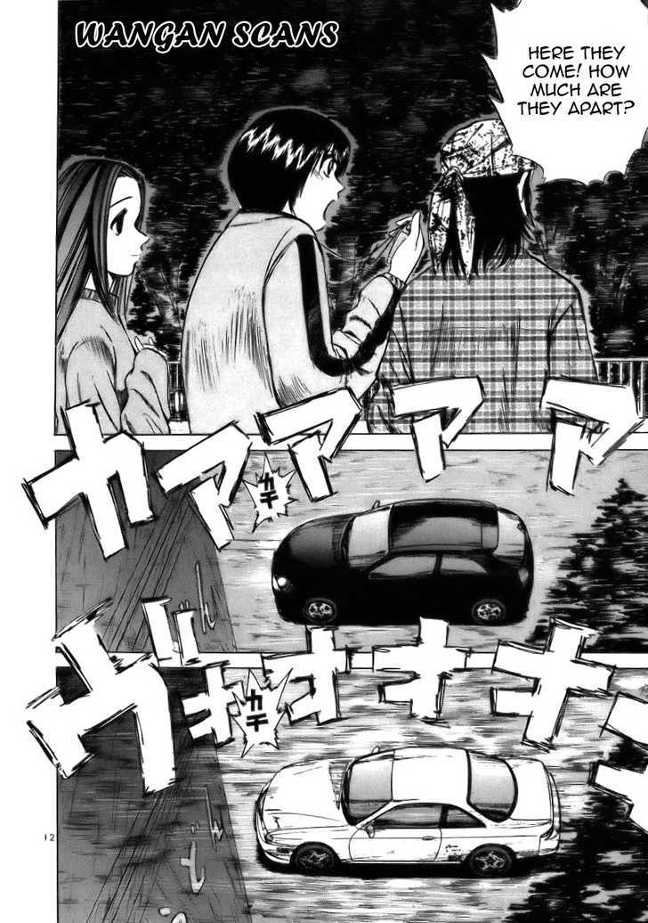 Read Over Rev! chapter 62 image 10 on Lezhin