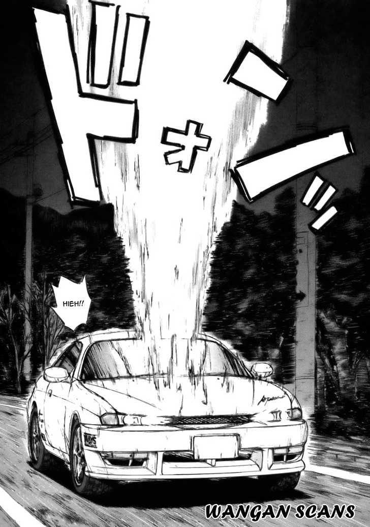 Read Over Rev! chapter 62 image 12 on Lezhin