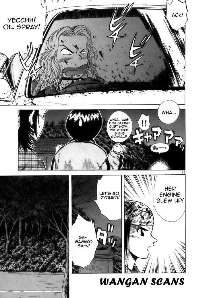 Read Over Rev! chapter 62 image 13 on Lezhin
