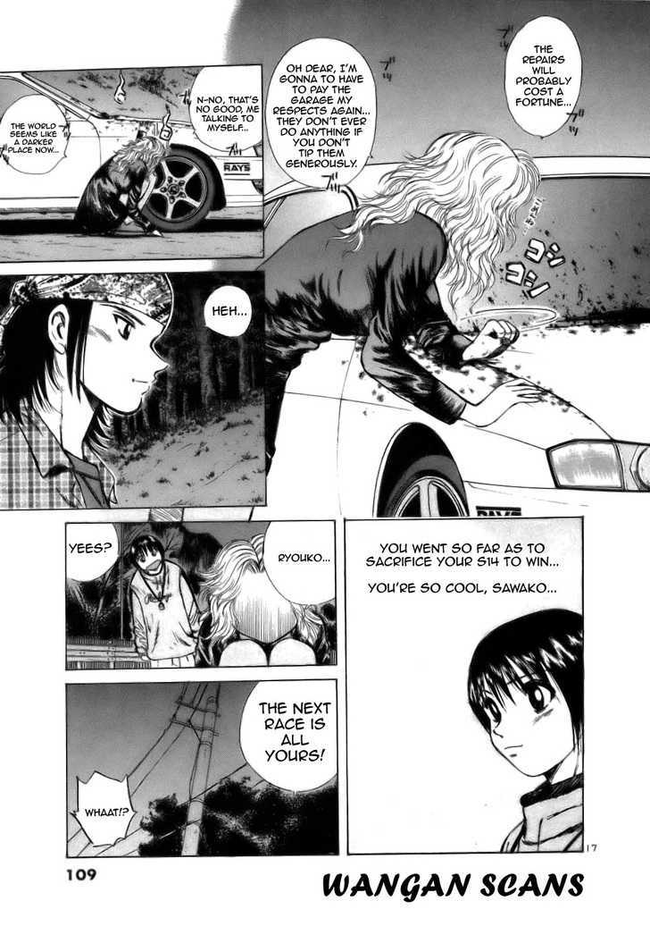 Read Over Rev! chapter 62 image 15 on Lezhin