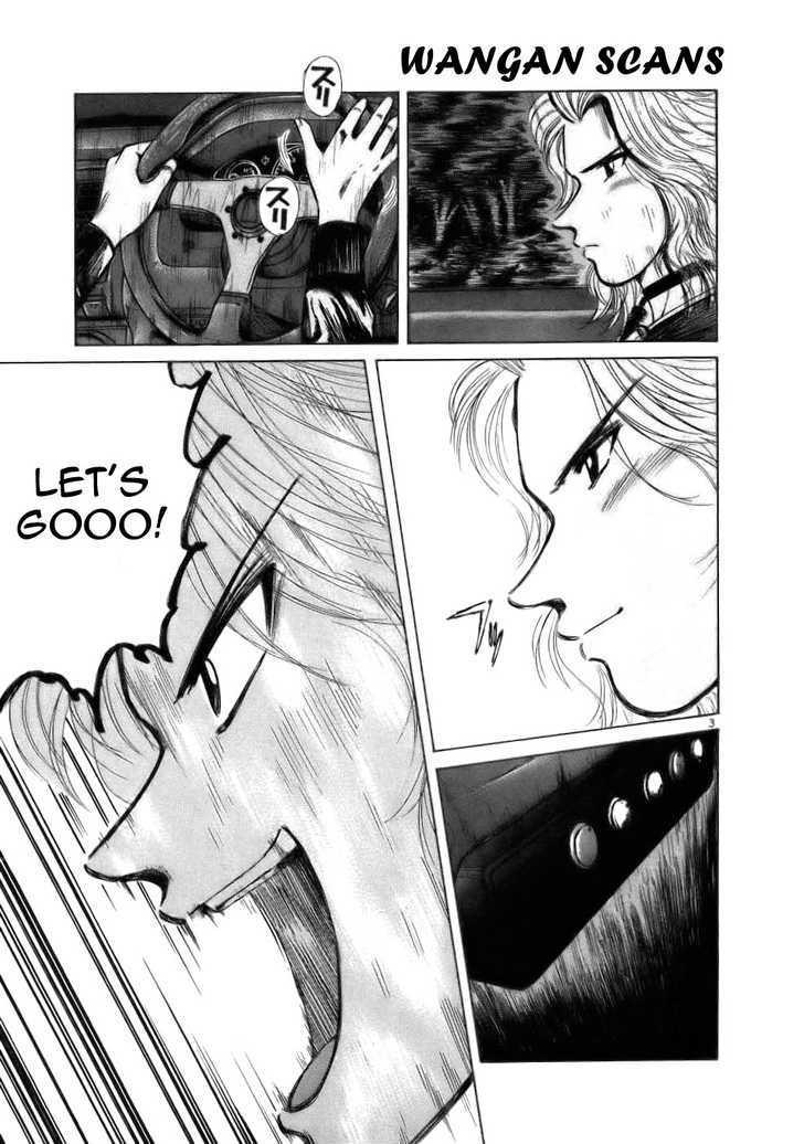 Read Over Rev! chapter 62 image 2 on Lezhin