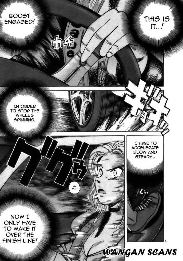 Read Over Rev! chapter 62 image 4 on Lezhin