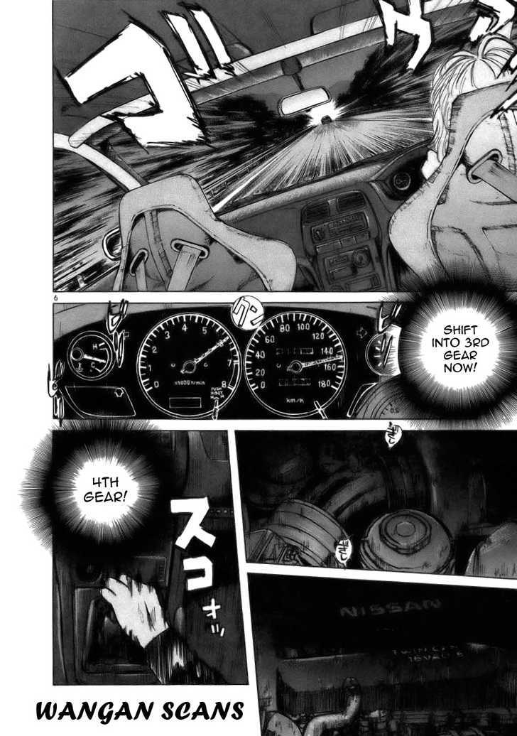 Read Over Rev! chapter 62 image 5 on Lezhin