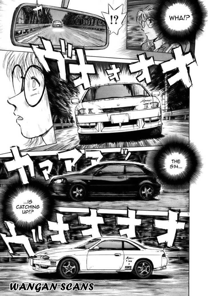 Read Over Rev! chapter 62 image 6 on Lezhin