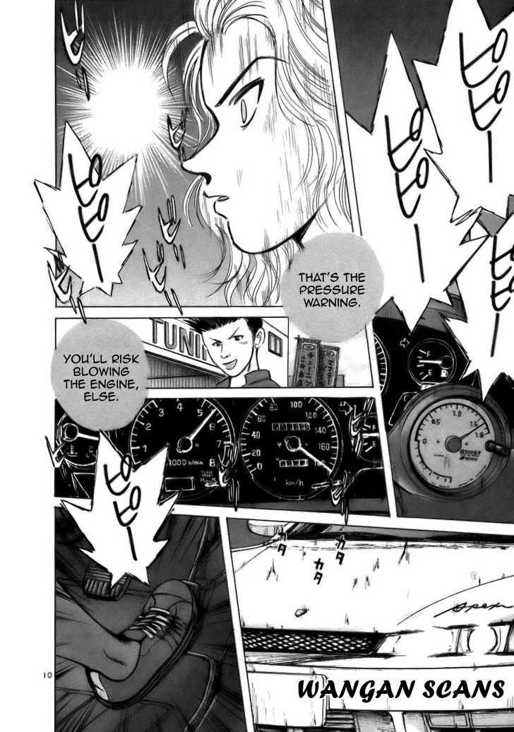 Read Over Rev! chapter 62 image 8 on Lezhin