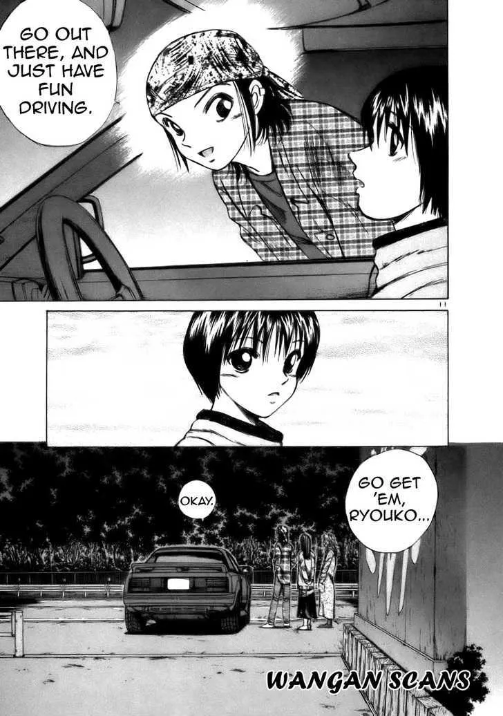 Read Over Rev! chapter 63 image 10 on Lezhin