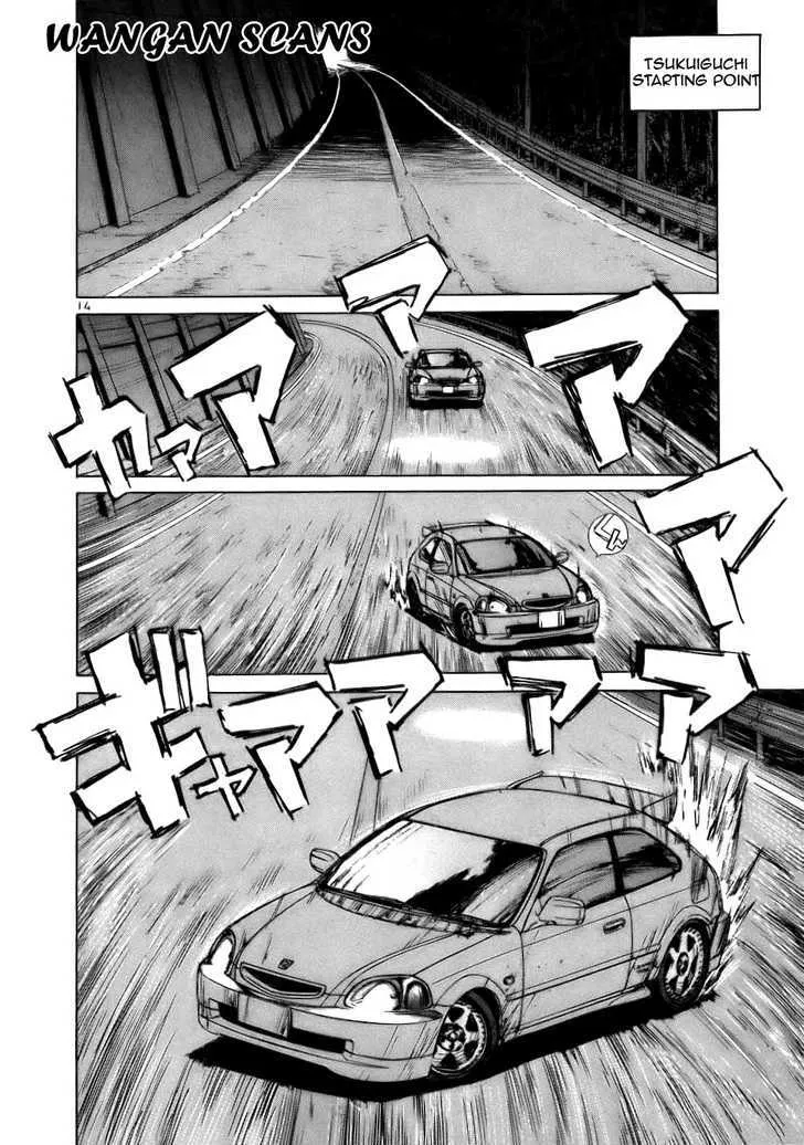 Read Over Rev! chapter 63 image 13 on Lezhin