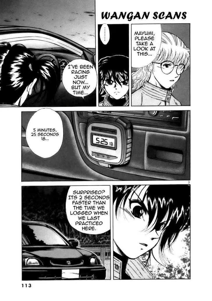 Read Over Rev! chapter 63 image 2 on Lezhin