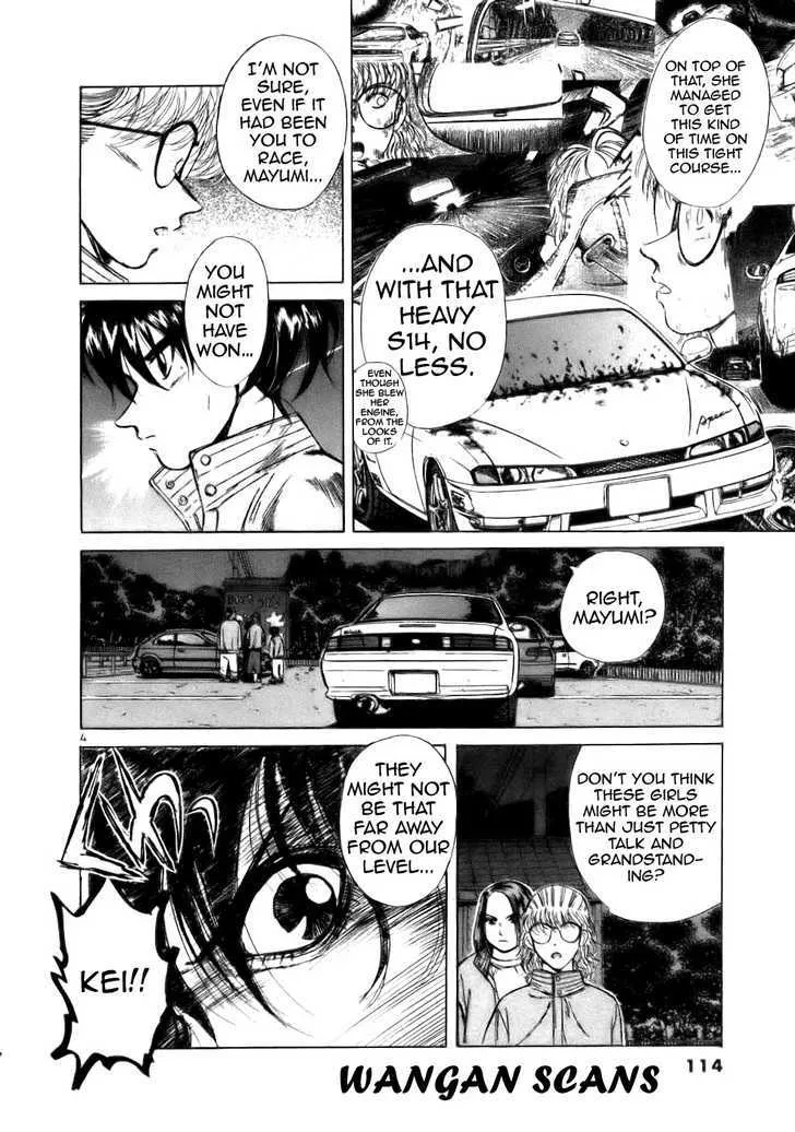 Read Over Rev! chapter 63 image 3 on Lezhin