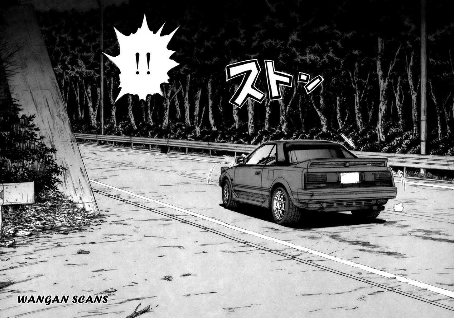 Read Over Rev! chapter 64 image 7 on Lezhin