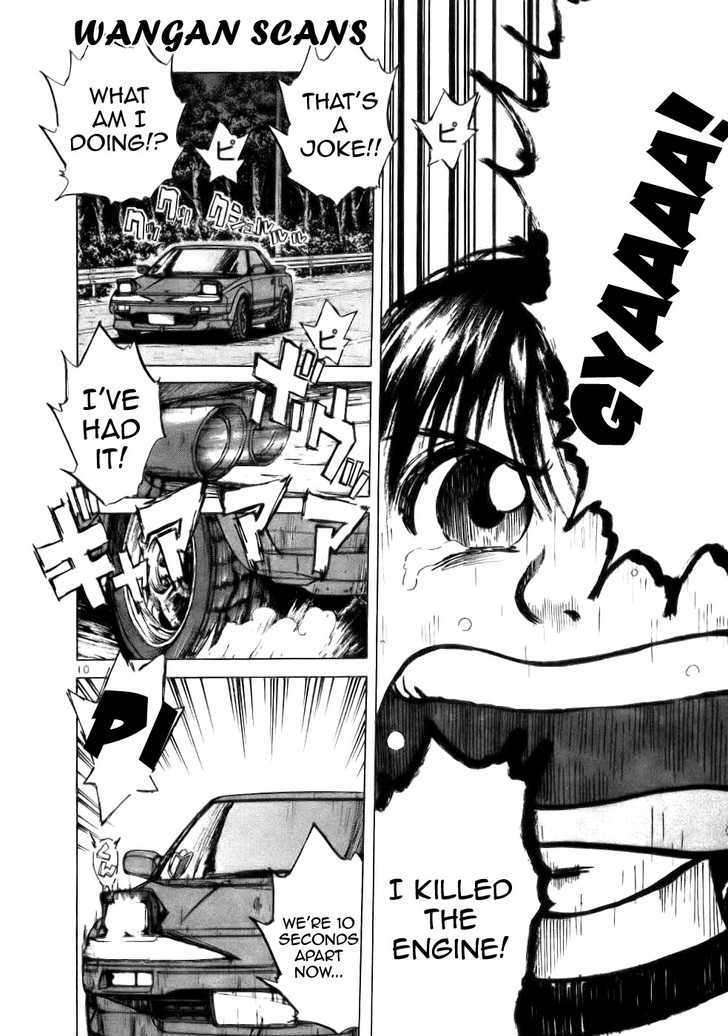 Read Over Rev! chapter 64 image 8 on Lezhin