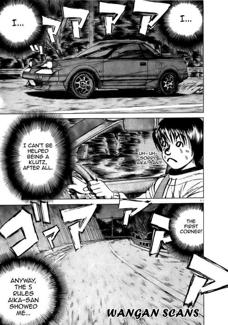 Read Over Rev! chapter 64 image 9 on Lezhin