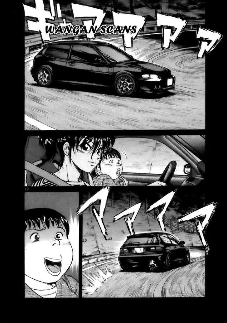 Read Over Rev! chapter 65 image 11 on Lezhin