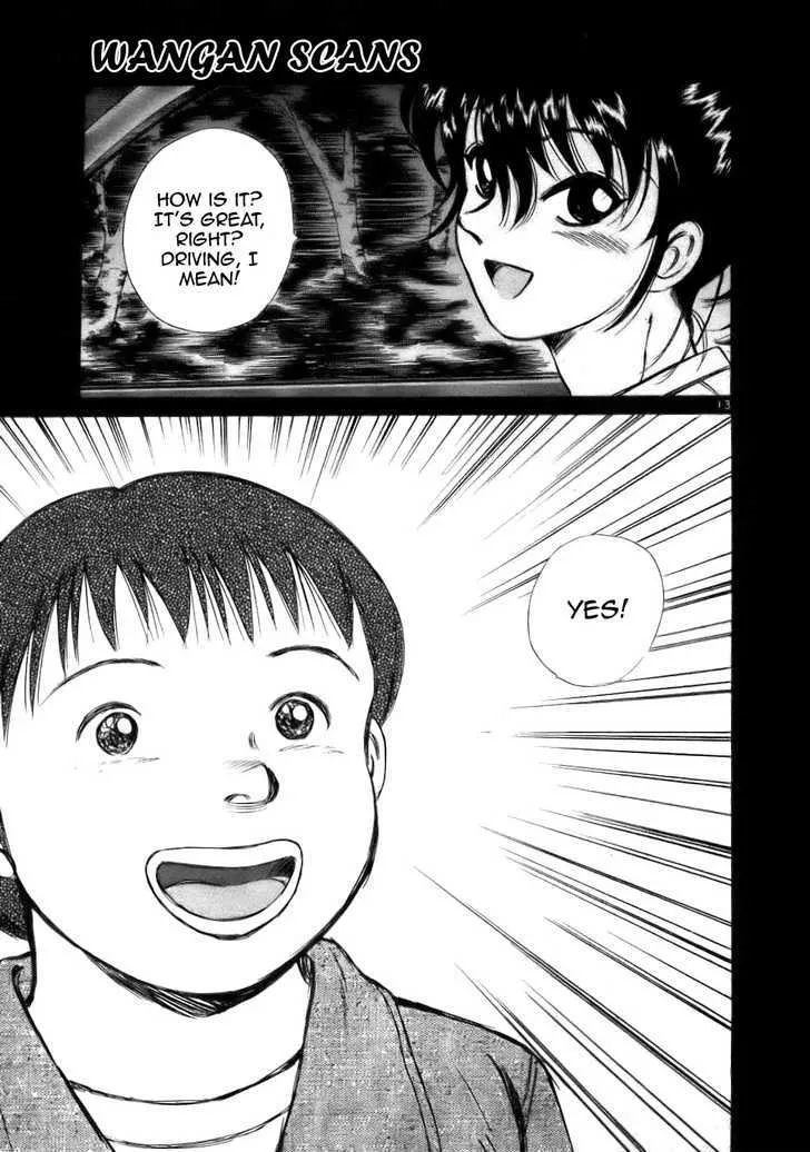 Read Over Rev! chapter 65 image 12 on Lezhin