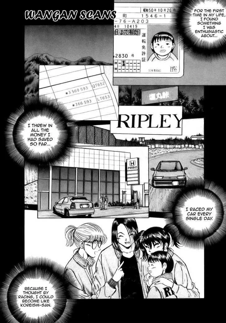 Read Over Rev! chapter 65 image 13 on Lezhin