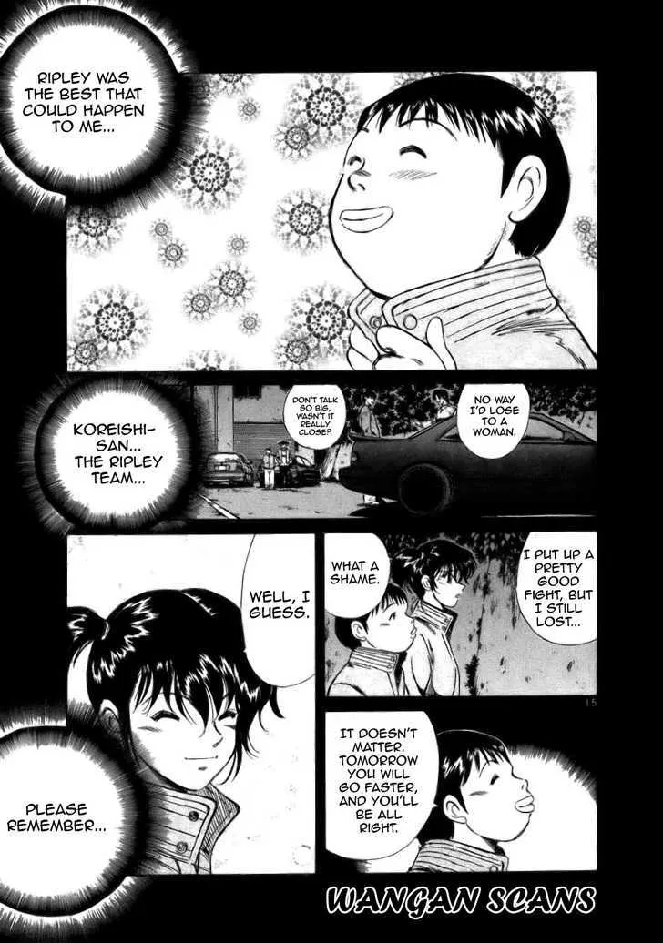 Read Over Rev! chapter 65 image 14 on Lezhin