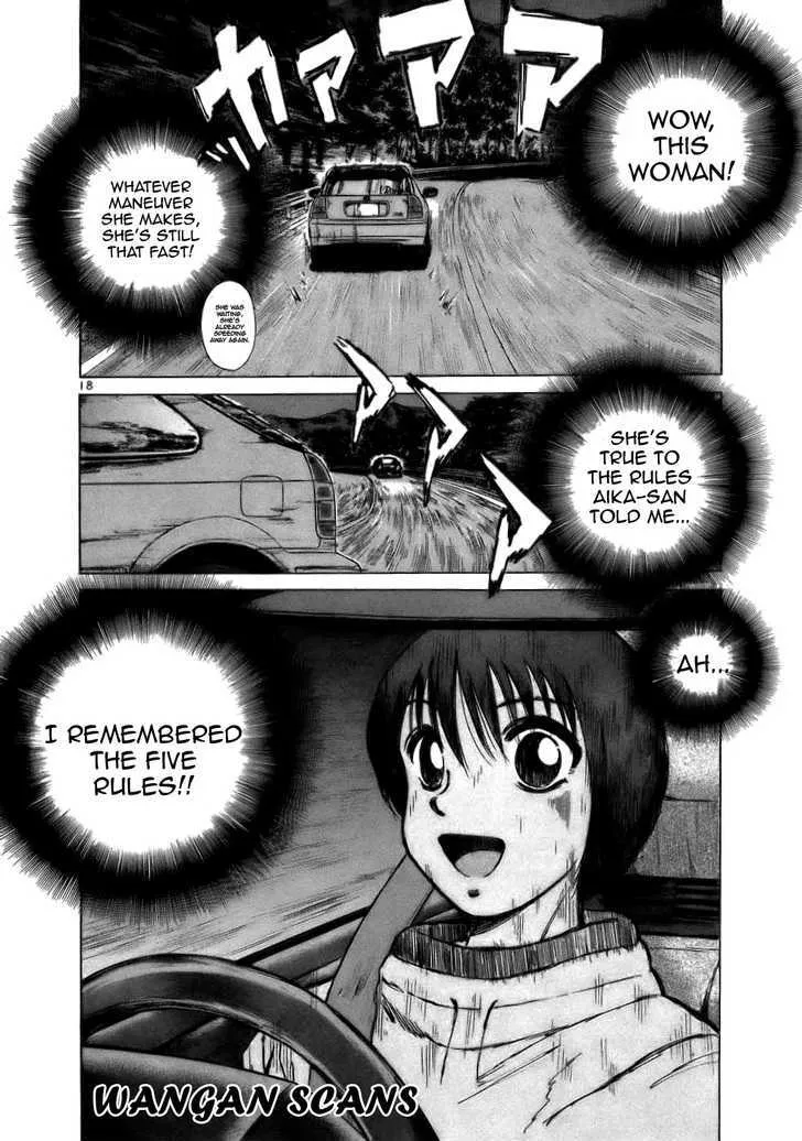 Read Over Rev! chapter 65 image 16 on Lezhin
