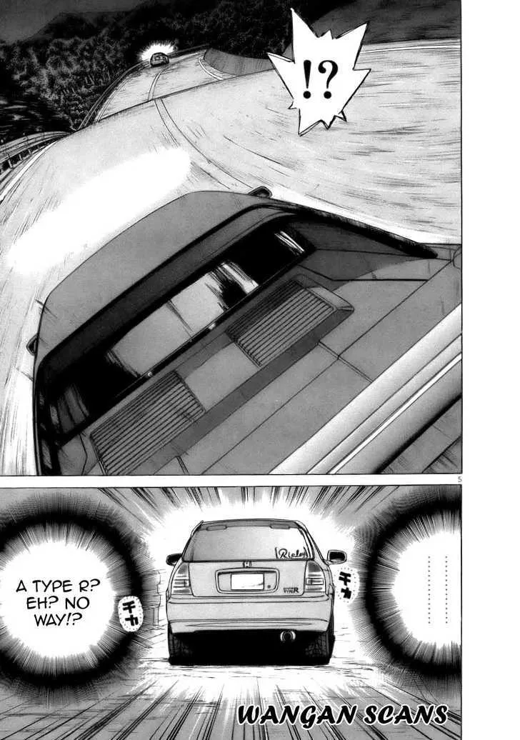 Read Over Rev! chapter 65 image 4 on Lezhin
