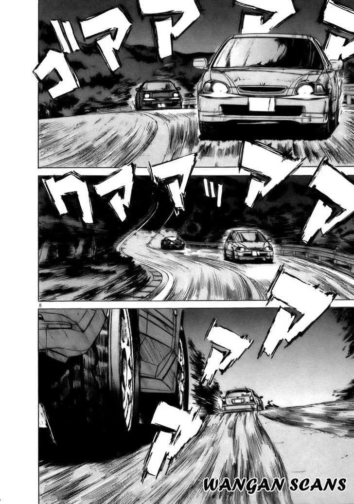 Read Over Rev! chapter 65 image 7 on Lezhin