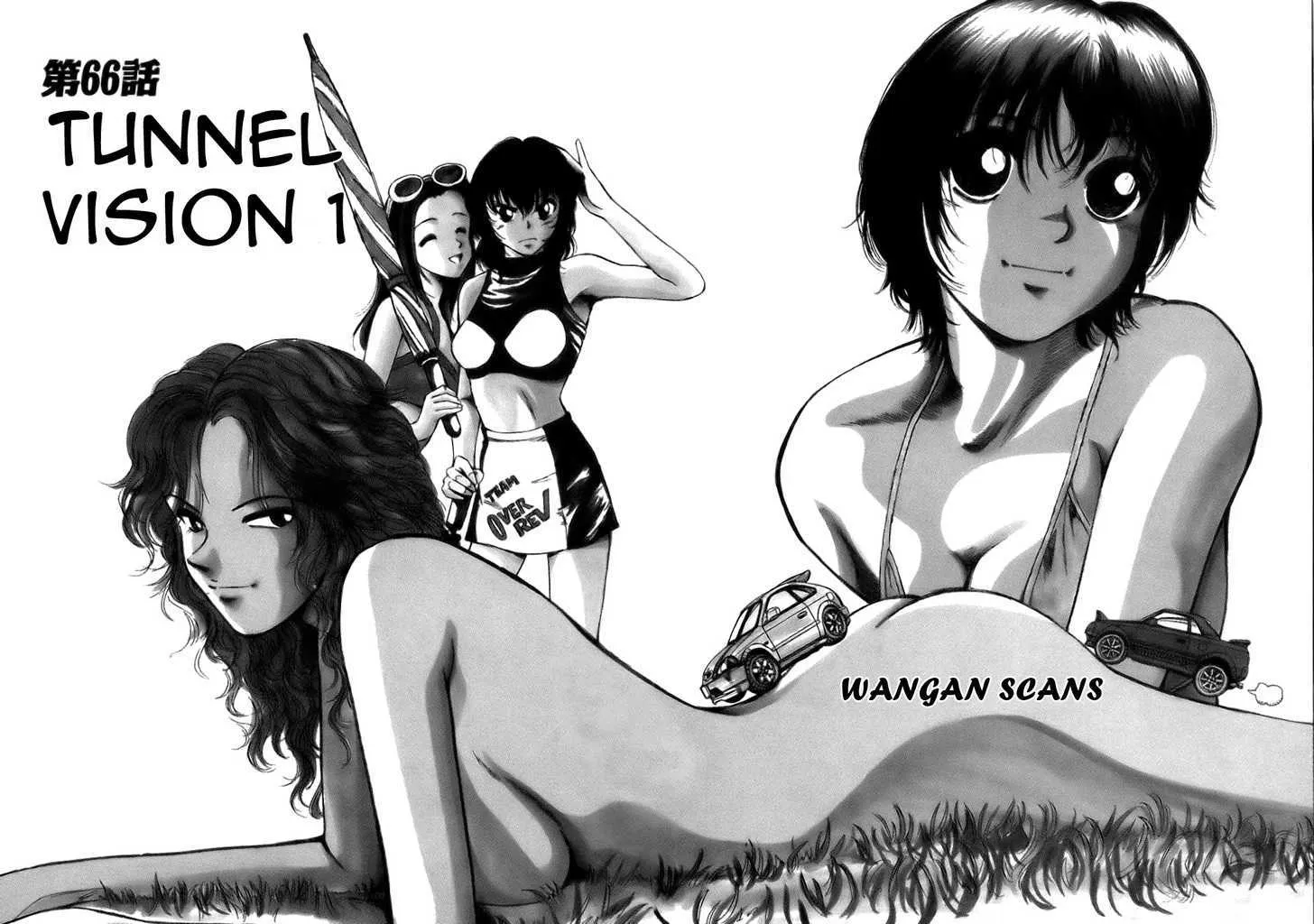 Read Over Rev! chapter 66 image 1 on Lezhin