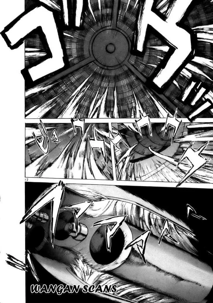 Read Over Rev! chapter 66 image 10 on Lezhin