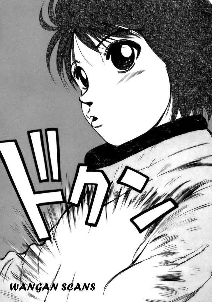 Read Over Rev! chapter 66 image 13 on Lezhin