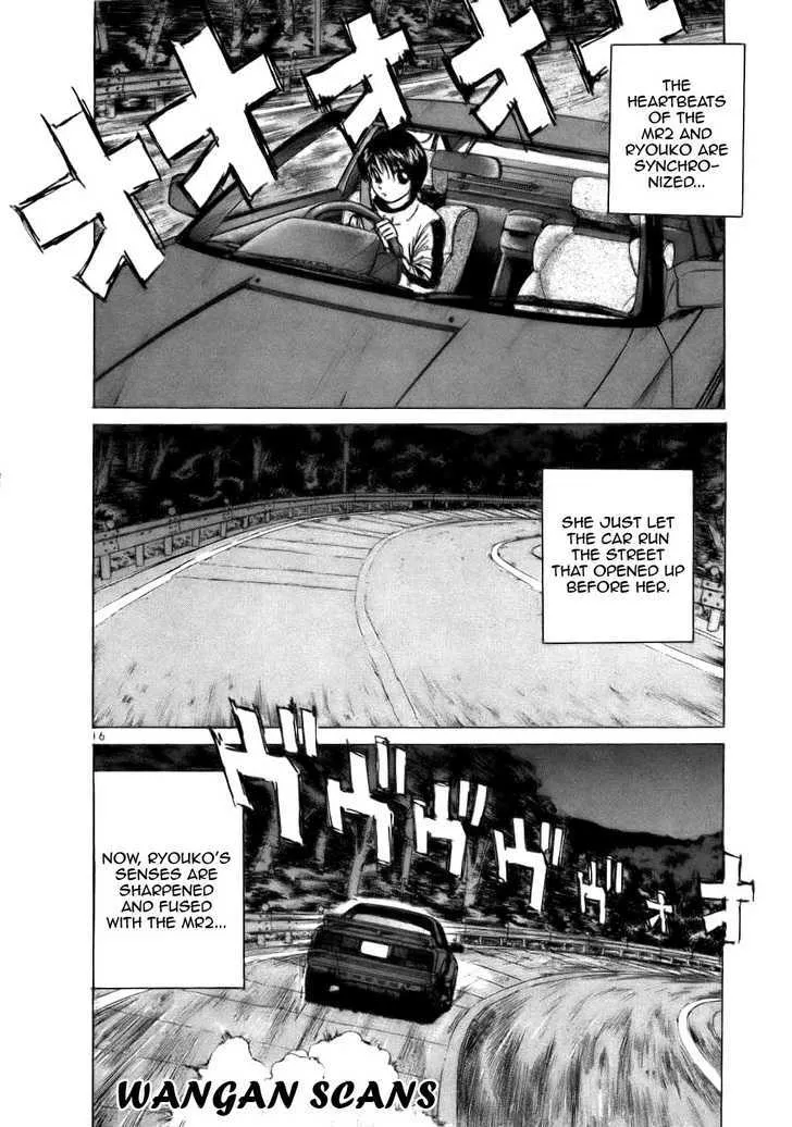 Read Over Rev! chapter 66 image 14 on Lezhin