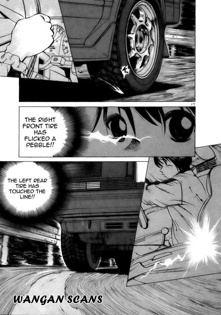 Read Over Rev! chapter 66 image 15 on Lezhin