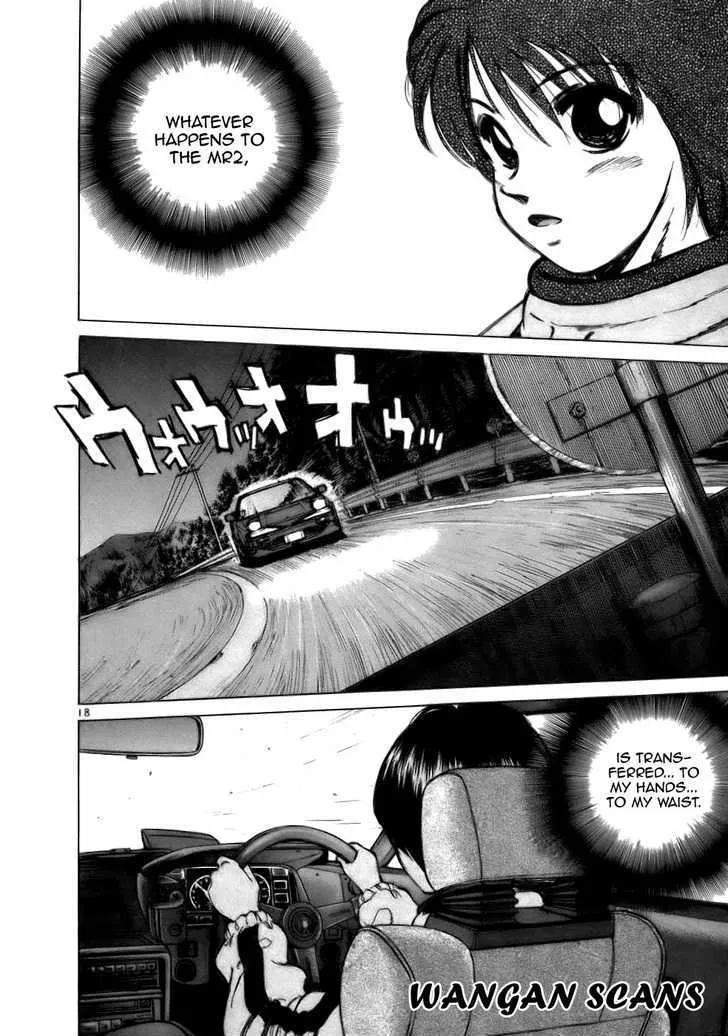 Read Over Rev! chapter 66 image 16 on Lezhin