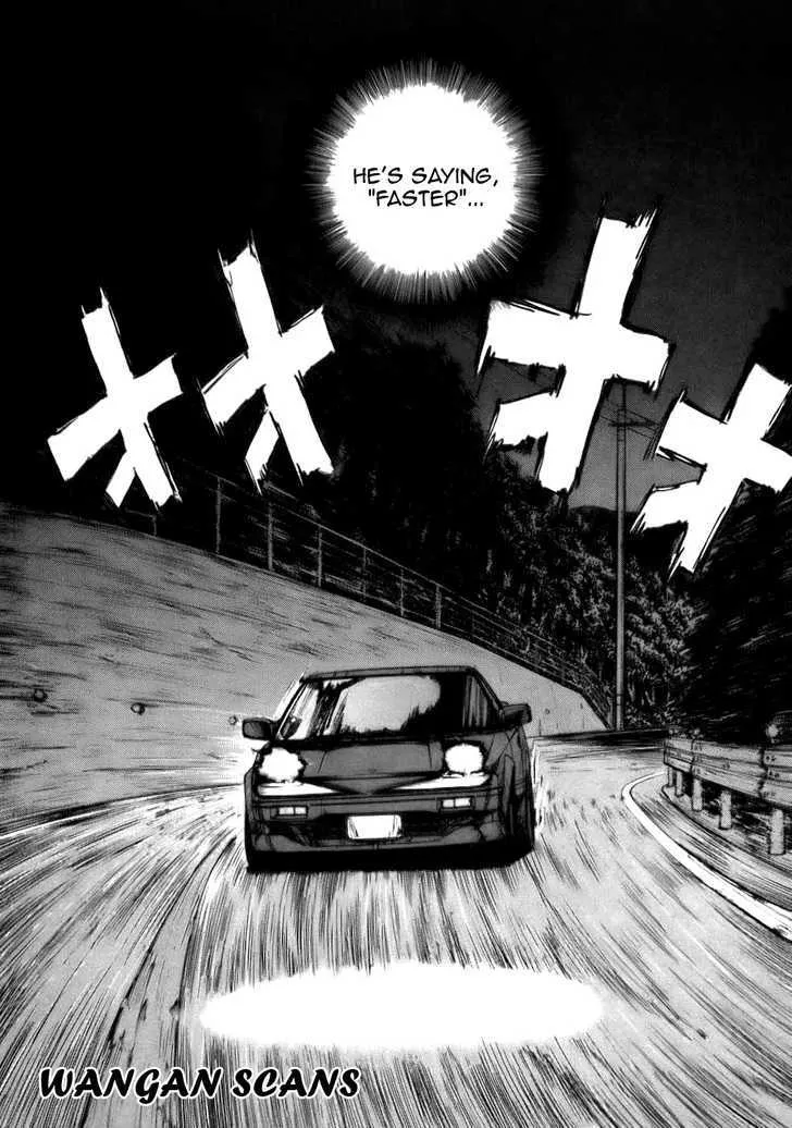 Read Over Rev! chapter 66 image 18 on Lezhin