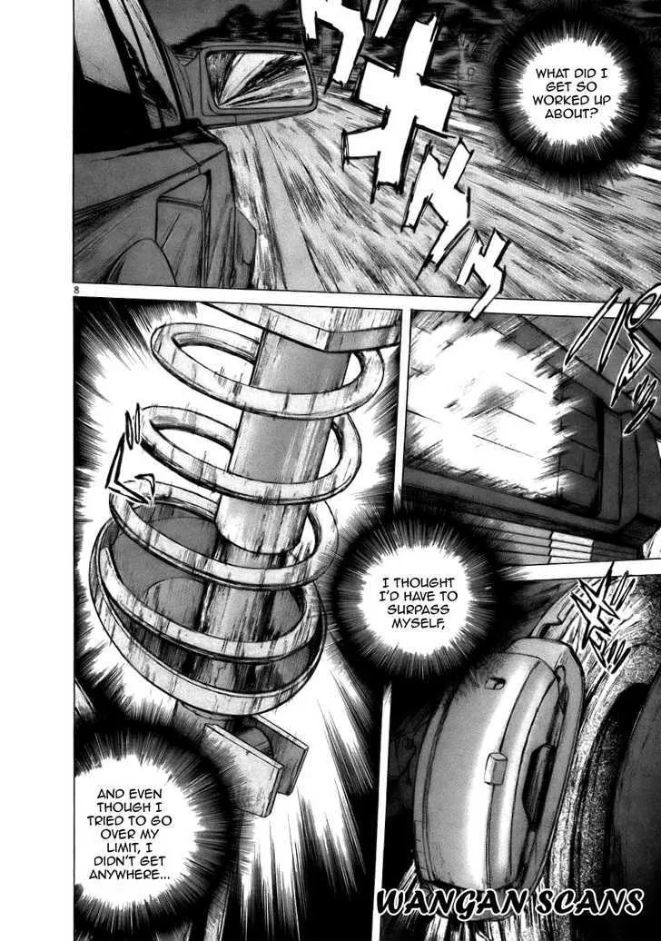 Read Over Rev! chapter 66 image 6 on Lezhin