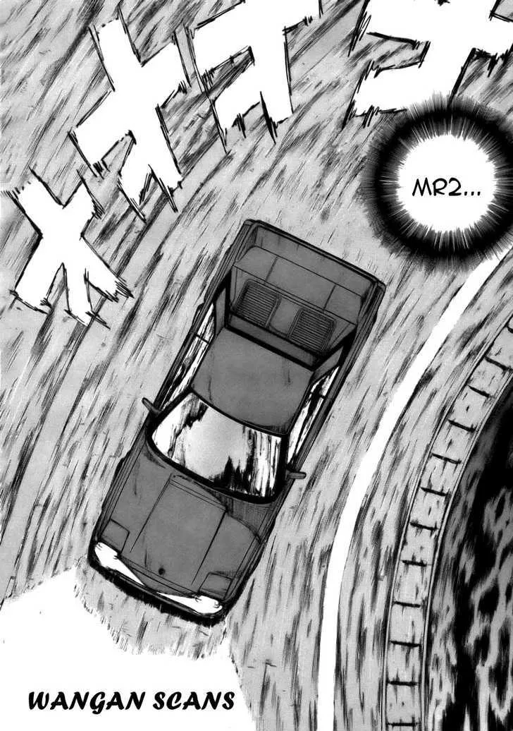 Read Over Rev! chapter 66 image 8 on Lezhin