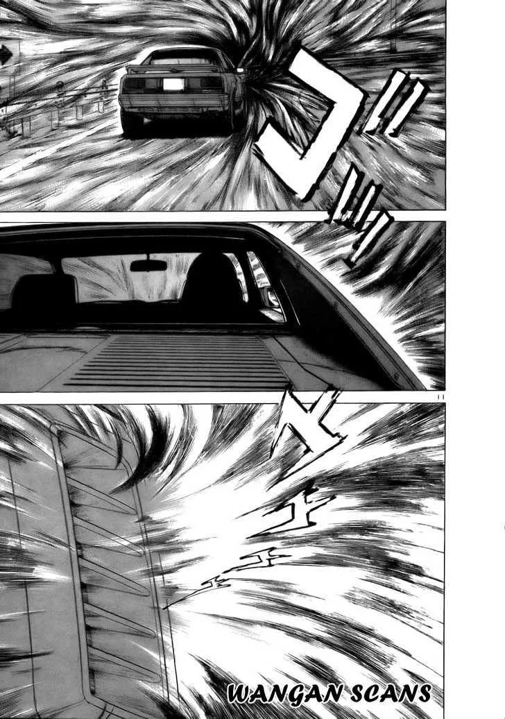 Read Over Rev! chapter 66 image 9 on Lezhin