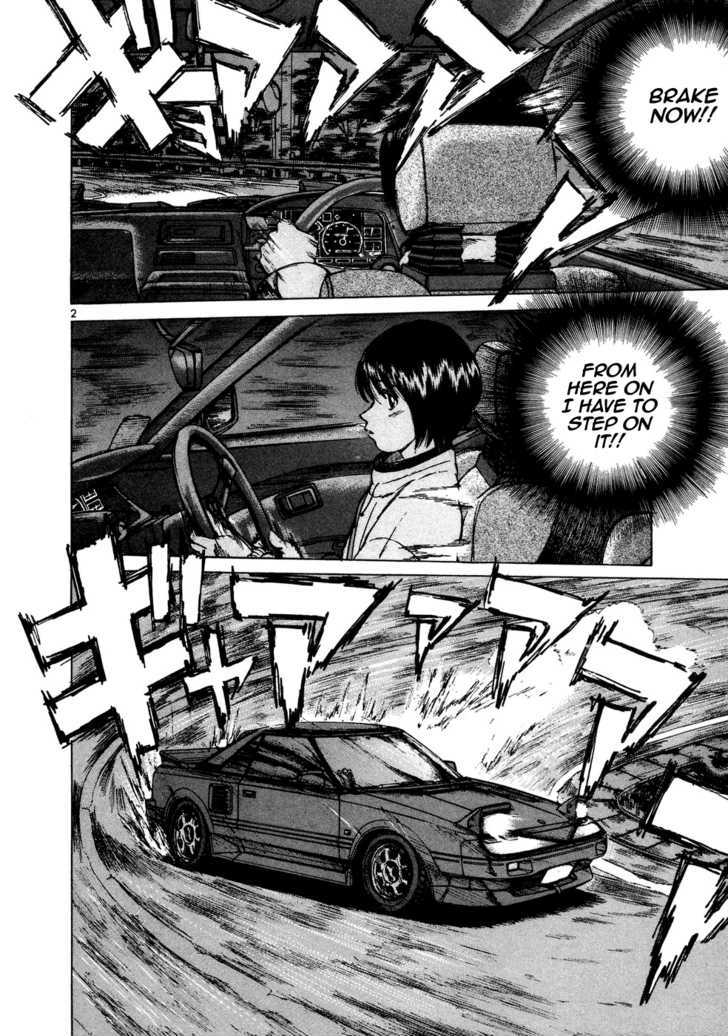 Read Over Rev! chapter 67 image 1 on Lezhin