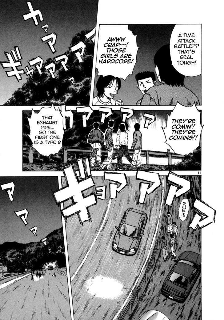 Read Over Rev! chapter 67 image 10 on Lezhin