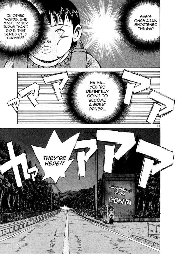 Read Over Rev! chapter 68 image 12 on Lezhin