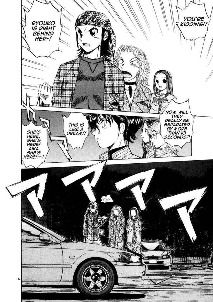 Read Over Rev! chapter 68 image 13 on Lezhin