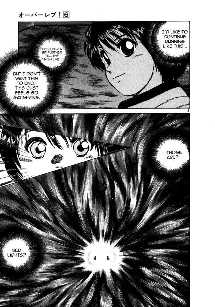 Read Over Rev! chapter 68 image 2 on Lezhin