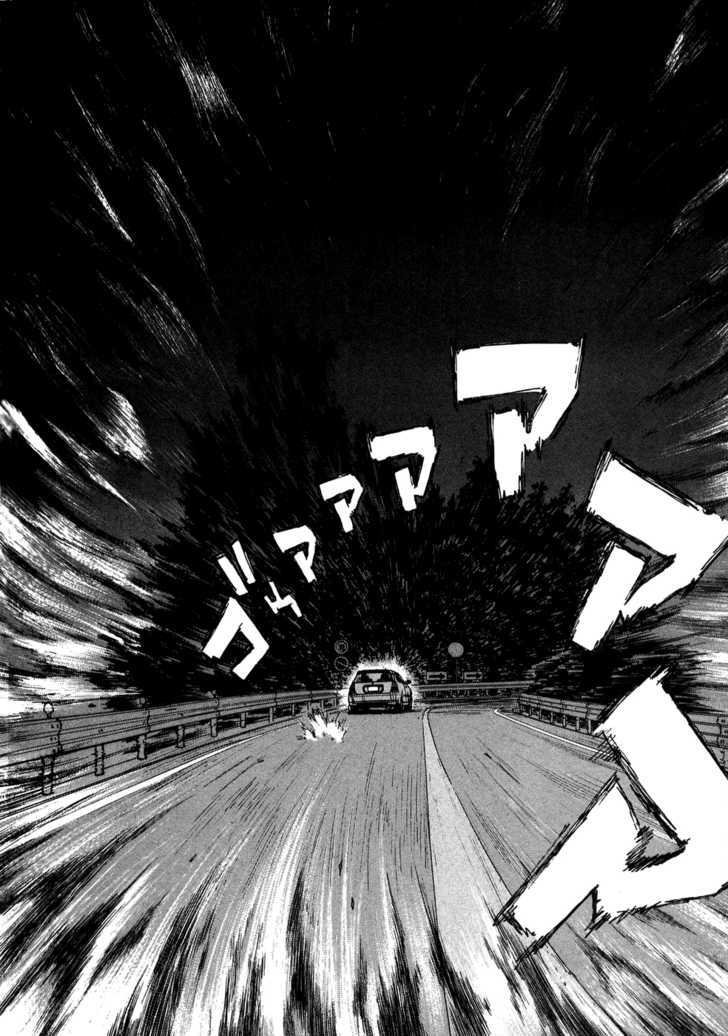 Read Over Rev! chapter 68 image 3 on Lezhin