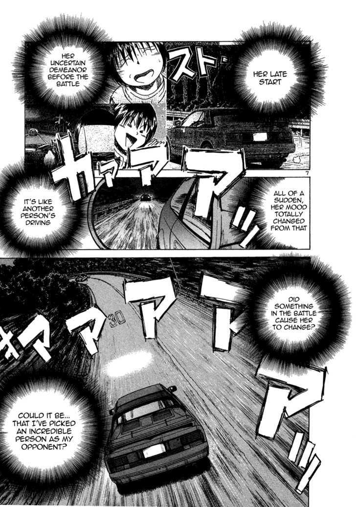 Read Over Rev! chapter 68 image 5 on Lezhin