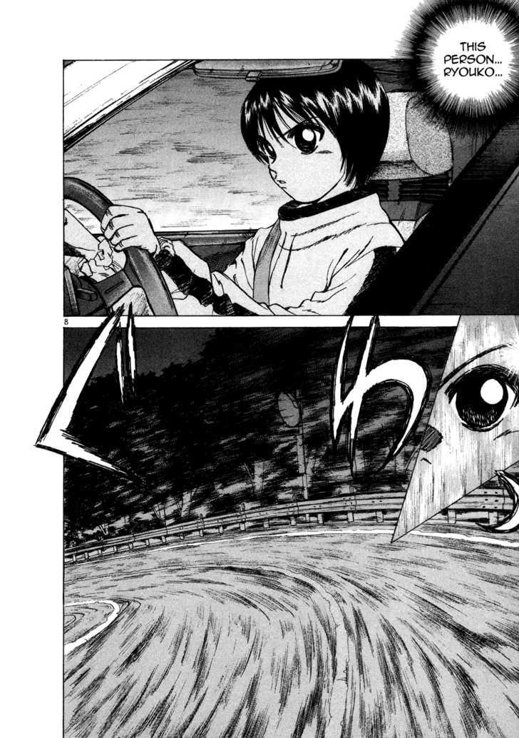 Read Over Rev! chapter 68 image 6 on Lezhin