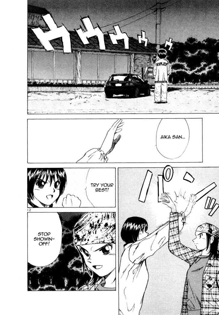 Read Over Rev! chapter 69 image 12 on Lezhin