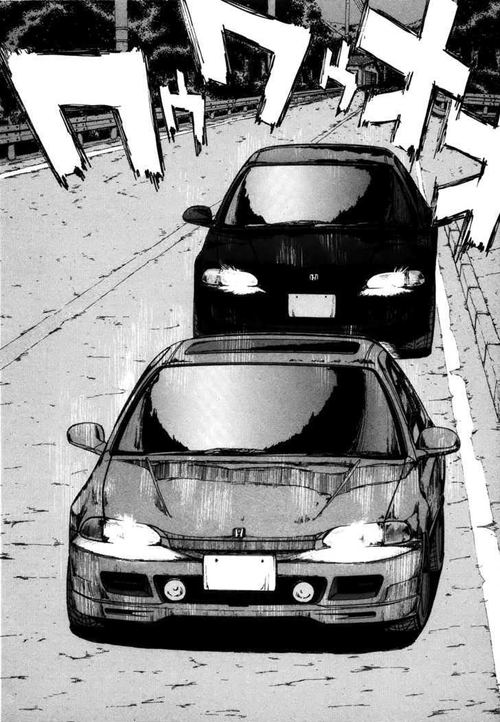 Read Over Rev! chapter 69 image 18 on Lezhin