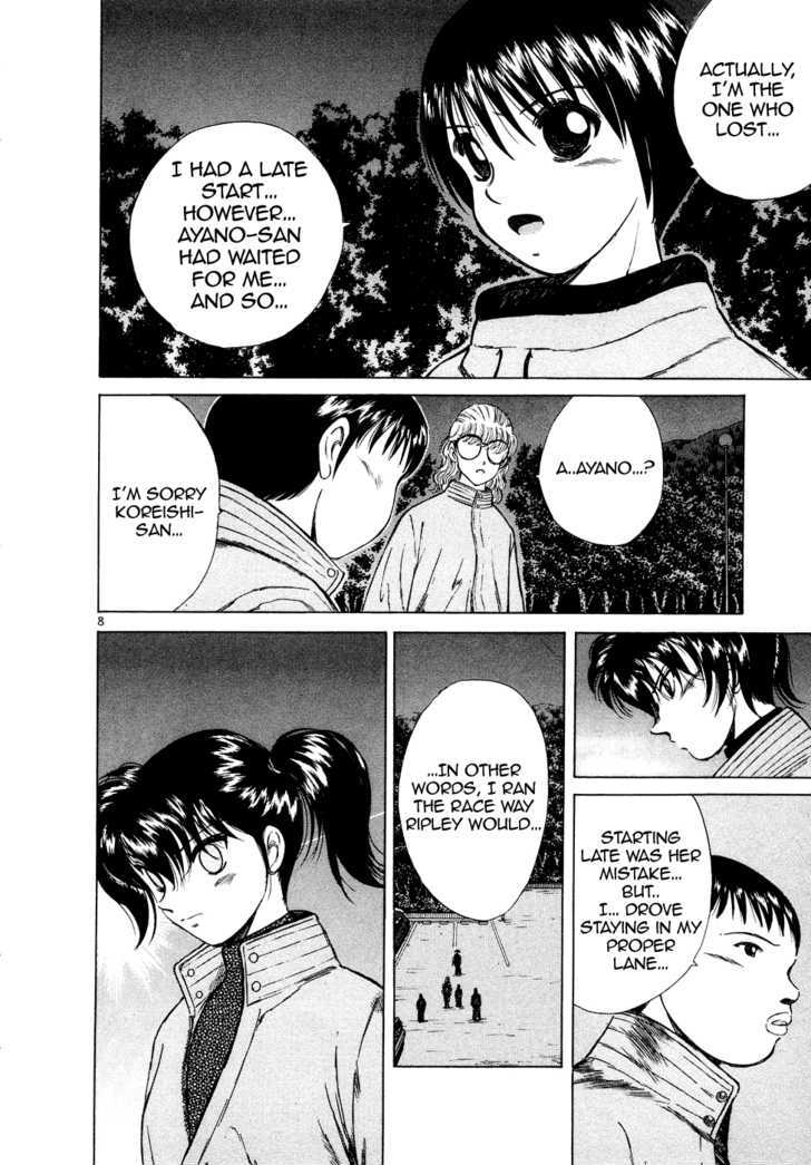 Read Over Rev! chapter 69 image 8 on Lezhin